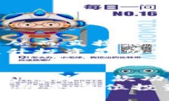   TP钱包币价格不同步？了