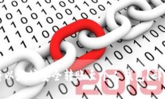 如何将以太坊安全转账至