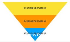 如何安全地使用TokenPocke