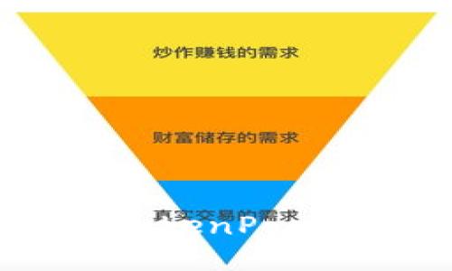 如何安全地使用TokenPocket授权：全面指南