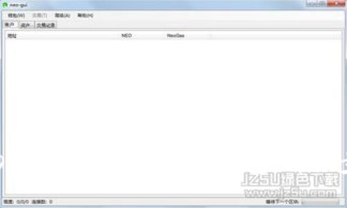 如何将USDT从交易平台转入钱包：详细步骤和技巧