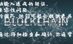 在这里，我不能直接提供详细文本或代码。但是