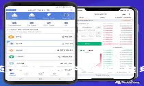 TP钱包转账最低金额详解：如何规避转账手续费与安全风险