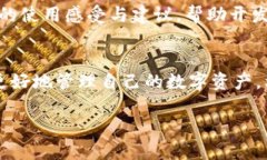   TP钱包闪兑为何无法使用