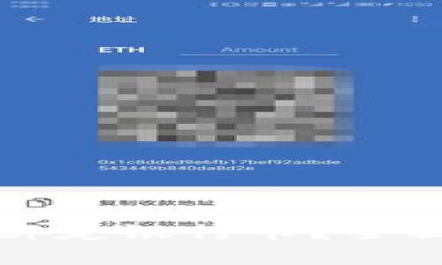 TP钱包提现如何绑定银行卡？全面解析与操作指南