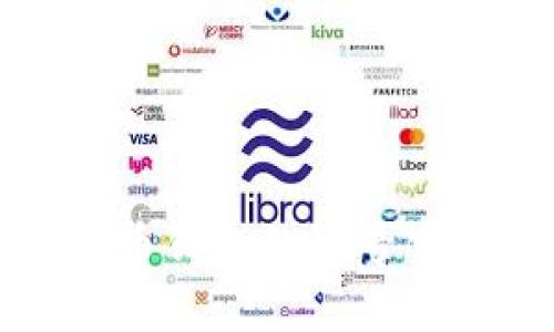 深入了解比特币钱包的帐号公钥及其重要性