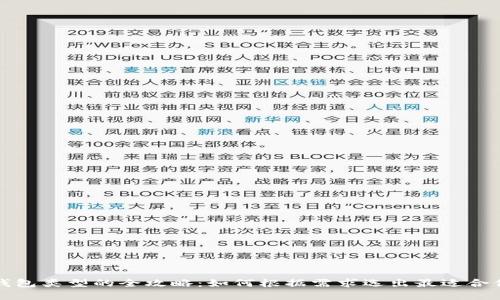 选择TP钱包类型的全攻略：如何根据需求选出最适合你的钱包