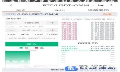   存比特币钱包有风险吗？