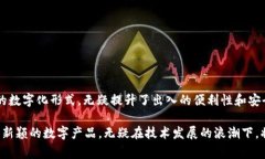   OP钱包中的门禁卡：费用