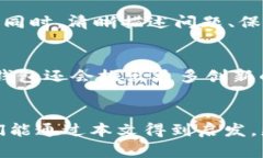    如何快速找到Token钱包客