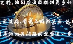 对于目前无法打开TP钱包的