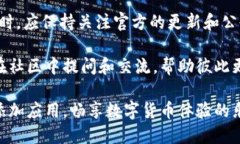    如何在TP钱包里轻松添加