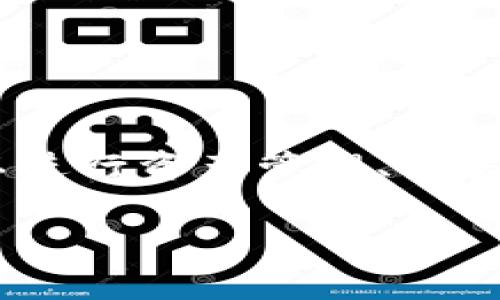 转账到TP钱包的步骤可能因用户的具体操作环境和需求而有所不同。以下是一般流程和相关信息，帮助你顺利完成转账。

什么是TP钱包？
TP钱包是一款移动端的数字资产管理工具, 旨在为用户提供安全便捷的加密资产管理服务。它支持多种主流公链及其代币，具有快速转账、资产管理、去中心化交易等功能，受到用户的广泛喜爱。

转账步骤概述
转账到TP钱包的过程相对简单，通常分为以下几步：下载钱包、注册账户、获取钱包地址、进行转账、确认到账。

第一步：下载TP钱包
首先，你需要在手机的应用商店中下载TP钱包。应用商店中有多个版本，可以根据你的操作系统（iOS或Android）进行选择。下载完成后，安装并打开应用程序。

第二步：注册与设置账户
打开TP钱包后，按照提示进行账户注册。你需要设置一个强密码，并确保这一密码的复杂性，以提高账户的安全性。完成后，系统会向你展示助记词，务必将其妥善保管。助记词是你恢复钱包的重要凭证。

第三步：获取钱包地址
注册完成后，进入TP钱包的主界面。在 Assets（资产）选项中选择你希望接收的数字货币，比如以太坊（ETH）或比特币（BTC）。点击该币种，系统会展示你的钱包地址。记得复制这一地址，因为它是接收转账的重要信息。

第四步：进行转账
接下来，使用你当前持有币种的平台（如其他钱包、交易所）进行转账。打开你要转入TP钱包的应用，选择 “发送” 或 “转账” 功能。在输入框中粘贴你的TP钱包地址，并填写转账金额。

第五步：确认与到账
确认信息无误后，完成转账操作。此时，你可能需要输入验证码，或进行其他安全验证。一旦转账发起后，请耐心等待，区块链网络会在几分钟内完成交易。你可以返回TP钱包，在 “交易记录” 中查看到账状态。

注意事项
1. 确保使用的地址正确无误，任何小错误都可能导致资产丢失。
2. 不同的币种可能会有不同的网络费用，关注这一点以避免高额手续费。
3. 有些交易所需要确认交易信息，确保你遵循其流程。

总结
通过以上步骤，你就能成功将资产转入TP钱包。TP钱包以其用户友好、功能多样而受到欢迎，你可以进行资产管理、交易操作等多种用法。然而，务必要注意钱包的安全性，及时更新密码和助记词，以确保资产的安全。

希望这些信息能够帮助到你，有任何其他疑问，欢迎随时咨询！