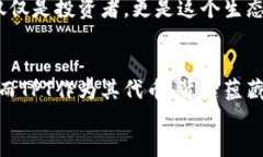 iriamtokenpocket怎么买tpt/ir