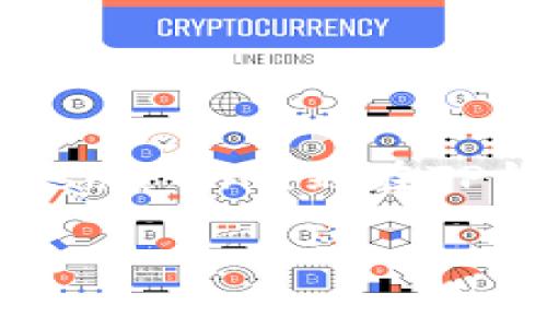 这是关于Kishu Inu（KISHU）如何在TP钱包中进行操作的指导。这篇文章将涵盖从购买Kishu Inu到在TP钱包中安全存储该代币的各个方面，让用户能够顺利完成所有相关操作。下面是详细内容。

Kishu Inu 在 TP 钱包中的便捷存储与管理方法