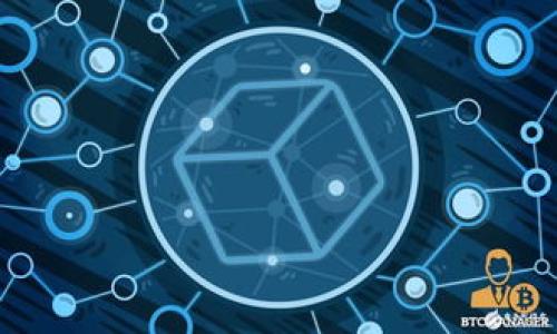    TP钱包如何轻松卖出以太坊：快速入门指南与交易技巧  / 

 guanjianci  TP钱包, 卖出以太坊, 加密货币交易, 钱包使用技巧  /guanjianci 

引言：加密货币时代的来临
在数字货币迅猛发展的今天，越来越多的人开始关注以太坊等加密货币的投资与交易。TP钱包作为一种安全、便捷的数字资产管理工具，为用户提供了很好的交易支持。那么，如何在TP钱包中卖出以太坊呢？本文将为你详细解析各个步骤，帮助你快速上手。

第一步：了解TP钱包的基本功能
TP钱包不仅是一款数字货币钱包，它还集成了多种交易功能。通过它，用户可以方便地管理和交易各种加密货币，包括以太坊。TP钱包的界面设计人性化，即使是初学者也能迅速上手。此外， TP钱包支持多种链条资产，意味着用户可以在一个平台上管理不同的数字资产。它的安全性也是一大亮点，提供多重保护保证用户的资产安全。

第二步：创建和绑定你的钱包
如果你是第一次使用TP钱包，首先需要下载并安装TP钱包应用，无论是Android还是iOS系统，都可以在各大应用商店找到。安装完成后，按照指引创建一个新钱包，注意保存好助记词。这是你恢复钱包的重要凭证。创建完成后，确保钱包处于安全状态，设置复杂密码、启用指纹识别等功能，这些都能有效提升安全性。

第三步：充值以太坊
在你准备卖出以太坊前，你需要确保你的TP钱包中已经有以太坊。通过在钱包中点击“充值”功能，你可以轻松接收以太坊。记住，确保从一个安全的来源转入，以防资金损失。在接收以太坊的过程中，你会需要钱包的地址。在TP钱包中，你可以轻松复制这个地址，并发送给好友或其他来源进行转账。

第四步：了解当前市场
在准备卖出以太坊之前，有必要了解一下当前市场行情。你可以通过TP钱包内置的行情分析功能查看实时的以太坊价格，或者使用其他行情网站来获取最新的数据。市场波动是影响交易决策的关键因素，了解市场的趋势，你才能做出明智的决策。结合新闻、市场情绪、技术指标来评估以太坊的走势。

第五步：进行交易
在你决定卖出以太坊后，返回TP钱包主界面，选择“交易”或“卖出”选项。输入你要出售的以太坊数量，系统会自动计算出相应的金额。确认无误后，继续进行下去。在交易执行之前，系统会提示你一些交易费用等信息，这些都是必须了解的条件。

第六步：确认交易
交易确认是一个相对简单的步骤，但需要格外小心。完成所有信息的确认后，点击“确认卖出”，系统会提示你输入密码以确保安全，这也是保护你资产的重要一步。在交易完成后，系统会发送一份交易记录到你的邮箱或TP钱包，你可以随时查阅。

第七步：提现到银行账户
如果你需要将卖出的以太坊兑换成法定货币，通常需要先提现到一个支持加密货币交易的平台，这一步需谨慎操作。不同平台对于提现的要求各异，你需要了解有关的手续和费用。另外，确保你已经完成了在该平台的身份认证，否则提现将会遇到麻烦。在提现完成后，资金将会转入你的银行账户，你可以随时进行消费或其他使用。

第八步：持续学习与分析
卖出以太坊并不是终点。作为投资者，需要保持学习，以便于了解到更多的市场动态和交易策略。可以关注各大数字货币论坛，参与讨论，或是查看相关的投资书籍、视频。这不仅能帮助你交易决策，还能帮助你在市场变化中把握机会。

总结：把握未来的加密货币投资机遇
卖出以太坊虽然步骤简单，但在整个过程中需要关注细节和安全。在操作中，你会获得越来越多的经验，从而提升自己的投资技巧。TP钱包是你的好帮手，它为你提供了便利的工具，帮助你更好地管理和交易各类数字资产。面向未来，加密货币市场依旧充满机遇，通过合理的投资，使自己的财富绘制出美好的蓝图。

快来开启你的TP钱包之旅吧，和以太坊一起见证数字时代的辉煌！无论你是新手还是老司机，掌握这些技巧，都会让你的交易之路更加顺畅。

附录：安全建议
在进行加密货币交易时，安全是首要考虑的因素。请务必采取如下措施保护你的资产：
ul
li定期备份你的助记词和私钥，并确保它们存储在安全的地方。/li
li启用双重身份验证，防止未经授权的访问。/li
li定期更新密码，避免使用同一密码在多个平台上。/li
li注意钓鱼网站，确保访问的是TP钱包的官方网站或应用。/li
li关注交易记录，及时发现异常。/li
/ul