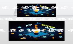 由于TP钱包（Trust Wallet）是