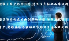 TP钱包恢复了吗？最新动态