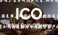   TP钱包法币交易升级：更