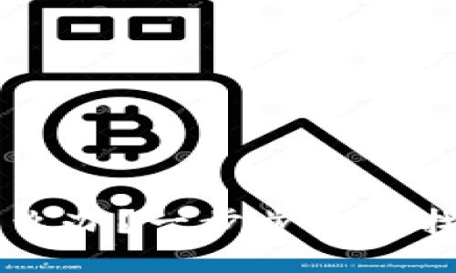 忘记TP钱包助记词怎么办？一步步教你找回助记词的安全方法