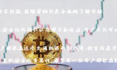 tiaotiTP钱包如何自动增加一