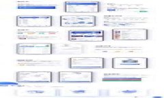 如何选择最划算的Token钱包