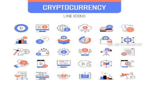 小金库钱包USDT充值全攻略：轻松实现数字资产增值