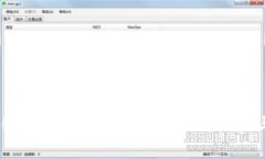 TP钱包：跨链转移数字资产