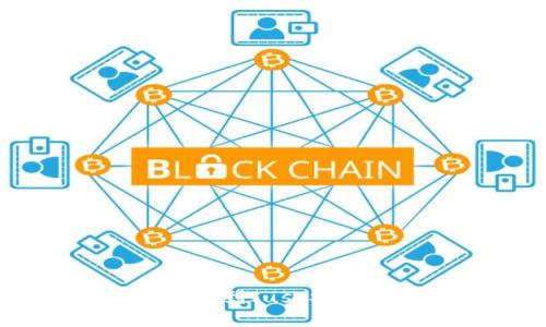 为什么在TP钱包中搜索不到JustSwap？探索原因与解决方案