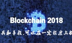 比特币钱包地址是否可以