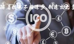 以太坊钱包导入是什么意