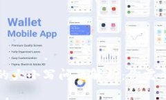 tp钱包助记词的大小写问题