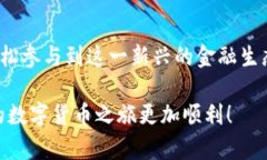   全面解析比特币钱包类型