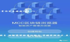 在TP钱包中，宽带能量是一