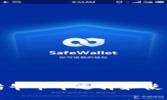 如何在以太坊牛市中选择