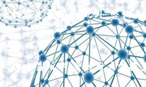 关于交易所是否会将钱包中的USDT卷走的问题，这个话题涉及到交易所的安全性及其信用问题。我们可以从多个角度来分析这个问题，包括交易所的运营模式、用户的安全保护措施以及如何选择安全的交易所。

交易所的运营模式

交易所是一个将买家和卖家连接起来的平台，用户在这里可以进行各种数字资产的交易，包括USDT。然而，交易所的性质各不相同，有些是中心化的，有些则是去中心化的。中心化交易所（如Binance、Coinbase等）管理着用户的资金，并收取交易手续费。这种模式在便捷性上有优势，但如果交易所遭遇黑客攻击或内部管理问题，用户的资金就可能面临风险。

中心化交易所的风险

在中心化交易所，用户的资产由交易所保管，这就存在一个信任问题。如果交易所本身不具备良好的安全体系，或者内部发生不当行为，用户的钱包中的USDT确实有可能被卷走。历史上，许多中心化交易所曾遭到黑客袭击，导致大量用户资产被盗。例如，2014年的Mt. Gox事件，数十万比特币被盗，也引发了人们对中心化交易所安全性的广泛担忧。

去中心化交易所的优势

相比之下，去中心化交易所（DEX）允许用户直接进行点对点交易，不需要将资金存放在交易所的控制之下。这样一来，用户对自己的资金拥有更大的控制权，理论上降低了被卷走的风险。但是，去中心化交易所也并非完全没有风险，比如用户在操作中出现错误，或者由于合约漏洞导致资金损失。

用户的安全保护措施

即使在中心化交易所，用户也可以采取一些安全措施来保护自己的资金。例如，开启双重认证（2FA）是一项基本的安全防护手段，可以为账户增加一重保护。此外，尽量避免将所有资产存放在一个交易所，分散风险也是一种有效的策略。

选择安全的交易所

在选择交易所时，用户应关注交易所的历史记录及其用户反馈。值得注意的是，一个交易所的知名度和市值并不总能反映其安全性，因此用户应该查看交易所的安全措施是否健全。此外，咨询其他用户的经验也是一种获取信息的途径。选择一个信誉良好的交易所，不仅有助于保护资金安全，还能提升交易体验。

结论

总的来说，交易所是否会卷走钱包中的USDT，取决于交易所的运营模式及其安全措施。在中心化交易所中，用户更需谨慎，采取额外的安全措施以防风险。而在去中心化交易所中，虽然用户掌握着更大的控制权，但操作时仍需谨慎对待风险。对于任何数字资产的持有者来说，确保资金安全始终是首要任务。