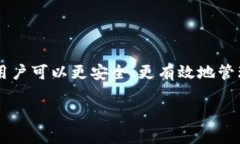在TRX（Tron）网络中，TRX钱