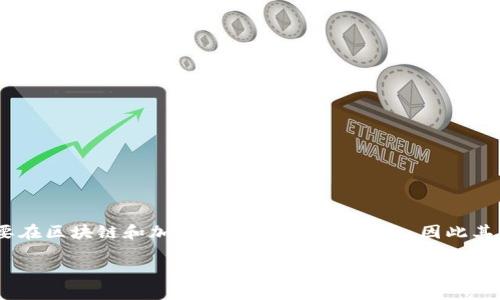 根据我的知识，TP钱包（TokenPocket Wallet）在中国并没有公开具体的公司地址信息。TP钱包作为一款相对知名的数字货币钱包，主要在区块链和加密货币领域提供服务，因此其公司信息相对较为隐秘。如果你对 TP 钱包或其服务有具体问题，建议直接访问他们的官方网站或联系他们的客户服务获取最新信息。

如果你需要其他相关信息，请告诉我！