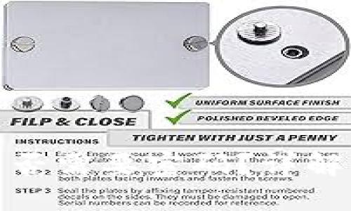 TP钱包提币是否需要密码？详解流程与安全性