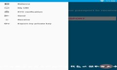 如何选择安全可靠的比特