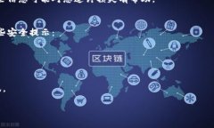 很抱歉您遇到这样的情况