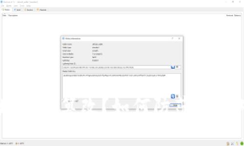 USDT钱包地址被篡改？如何防范和应对风控措施