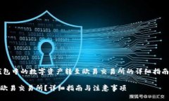 在这里，我可以为您提供