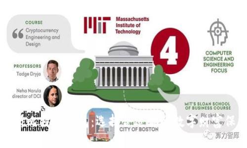 全面解析比特币钱包：选择合适你的数字财富保护神器
