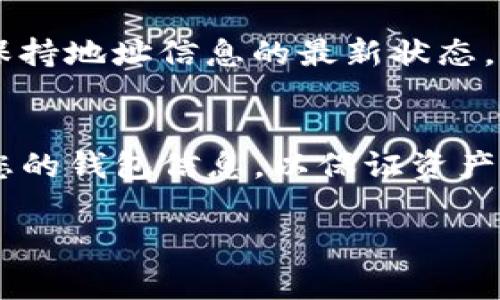 要在TP（通常指 Telegram Plan 或其他类型的金融管理应用）中添加黑洞地址钱包，您可以遵循以下步骤。请注意，不同应用或版本可能会略有不同，因此具体操作请根据您的应用界面进行调整。以下是一般步骤：

步骤一：打开TP应用
首先，确保您已经打开TP应用并登录到您的账户。如果您还没有账户，请先注册一个，按照应用的指导完成设置。

步骤二：进入钱包设置
在主界面上，找到“钱包”或“资产”选项。点击它以进入钱包管理界面。在这里，您可以查看您的现有钱包以及进行各种操作。

步骤三：找到添加钱包选项
在钱包管理界面中，通常会有一个“添加钱包”或“导入钱包”的选项。点击这一选项，以便开始添加您的黑洞地址钱包。

步骤四：选择黑洞地址钱包类型
在弹出的选项中，选择“黑洞地址钱包”。某些应用可能会直接要求您输入相关信息，因此请确保您已经准备好黑洞地址。

步骤五：输入黑洞地址
现在，您需要输入您的黑洞地址。请确认地址的准确性，因为任何错误都可能导致资产丢失。如果应用允许，您还可以添加一些备注以帮助您识别该钱包。

步骤六：完成添加
在确认所有信息无误后，点击“确认”或“完成”按钮，以保存您的设置。此时，您应该能够在钱包列表中看到刚刚添加的黑洞地址钱包。

步骤七：检查和管理钱包
返回到钱包管理界面，您可以查看和管理已添加的钱包。确保定期检查以确保其正常运作，并保持地址信息的最新状态。

总结
通过以上步骤，您应该能够成功在TP应用中添加黑洞地址钱包。请务必小心使用，并定期备份您的钱包信息，以保证资产的安全。

如有任何疑问或需要进一步的帮助，建议查看应用的帮助文档，或联系技术支持。