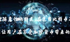 是的，钱包地址可以被视