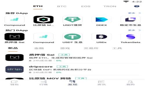 TP钱包如何轻松取出代币，全面指南