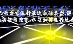 您想要关于USDT虚拟钱包的