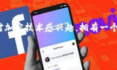   如何轻松创建和管理以太