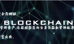 tiaoti如何在TP钱包中添加